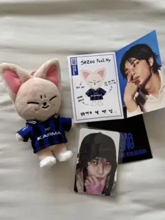 Stray Kids スキズ KARMA SKZOO I.N フォクシニー