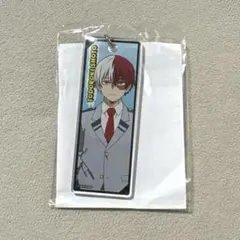 ヒロアカ オープンスクール アクリルキーホルダー 轟焦凍