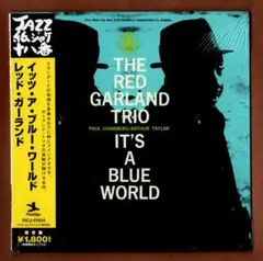CD 紙ジャケ　レッド・ガーランド／イッツ・ア・ブルー・ワールド