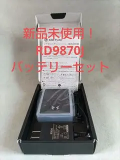 メルカリ