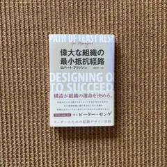 Item thumbnail for item f3523be4-68e8-4612-9c9e-2b223988dbb5