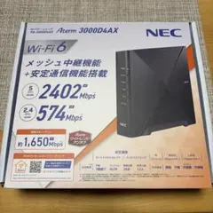 SONY NSD-G3000T 無線LANルーター 本体 - メルカリ