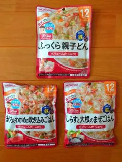 【まとめ売り】Wakodo 和光堂　離乳食　ベビーフード