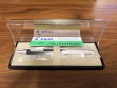 2026年最新】PILOT AUTOMACの人気アイテム - メルカリ