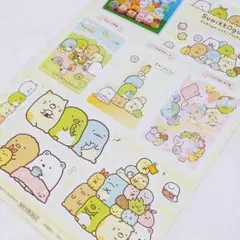 すみっコぐらし シール