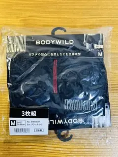 ボディワイルド BODY WILD ボクサーパンツ M 3枚