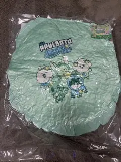 TXT ファミマ エニマイくじ プルバトゥ クッション