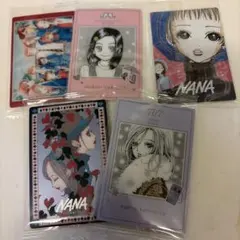 矢沢あい　ウエハース