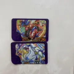 ポケモンフレンダ　コライドン　ルギア　スーパートレジャー