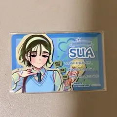 ALIEN STAGE エイリアンステージ SUA カード