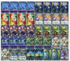 デュエルマスターズ 4Cアルファディオス デッキ - メルカリ