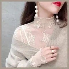 ハイネック レディース シースルー トップス レース 透け感 重ね着 伸縮性花柄