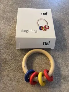 네프 네트 링글리 링 가라가라