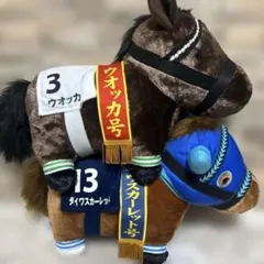 2025年最新】ウォッカぬいぐるみの人気アイテム - メルカリ