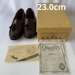 リーガル　ローファー　23.0 茶