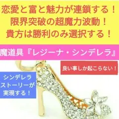 ♪(/ω＼*)様 リクエスト 2点 まとめ商品