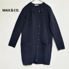 羽織りロングカーディガン厚手