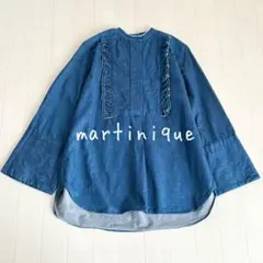 【美品】martinipue マルティニークバンドカラーフリルデニムブラウス