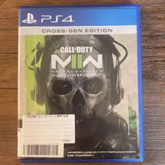 CALL OF DUTY: MODERN WARFARE II PS4