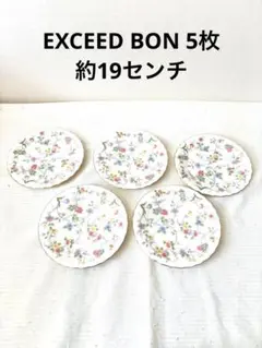 エクシードEXCEED BON Grace」シリーズ EXCEED BON BY KEITO エクシードボン ケイト