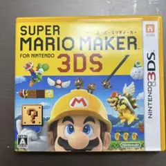 SUPER MARIO MAKER for NINTENDO 3DS