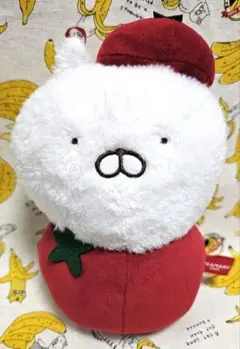 【匿名即日発送】うさまるマート限定 ベジまる トマトまる ぬいぐるみ