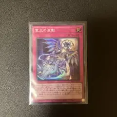 ドミナスインパルス スーパー