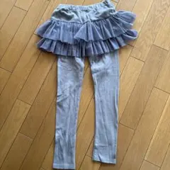 Bee スカッツ　グレー130