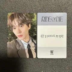 2025年最新】evnne ハンビン サインの人気アイテム - メルカリ