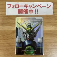 ガンダムウォー　スリーブ　ウイングガンダム ガンダムウォー ウイングガンダムゼロ スリーブ - メルカリ