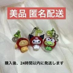 サンリオ なかよしさくらんぼスイング ポムポムプリン クロミ けろけろけろっぴ