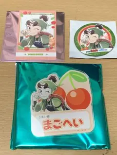 Item thumbnail for item 0c908924-efe6-4078-b9c0-de973e9cf294