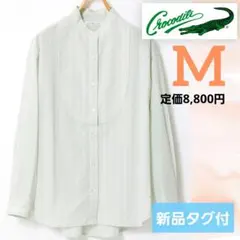 新品♡CROCODILE ストライプ 長袖シャツ グリーン M クロコダイルのサムネイル