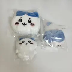 ちいかわ　ハチワレ　マスコットとぬいぐるみの3点セット