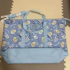 Item thumbnail for item 39613d11-3070-4ce7-8882-d9327730e3ba