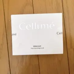 2026年最新】cellumeの人気アイテム - メルカリ