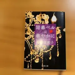 Item thumbnail for item f8c336e1-6f92-4a11-87cf-e29e39ea990c