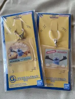 ⼀番くじ パペットスンスン G賞 アクリルコレクション