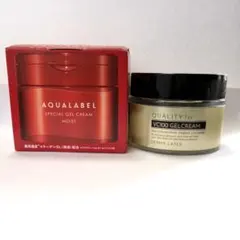 アクアレーベル クオリティ1st 2個セット