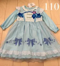 新品 キミとアイドルプリキュア♪ キュアウインク なりきり ナイトドレス 110