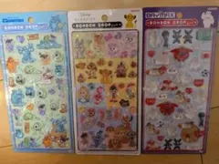 完全正規品 ディズニー ボンボンドロップシール 3枚セット まとめ売り