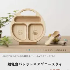 Item thumbnail for item dc9f90cb-c93f-4be2-a8a6-8ddb405ef97b