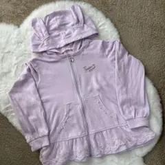 mezzo piano ウサギ耳付き薄紫色パーカー130cm