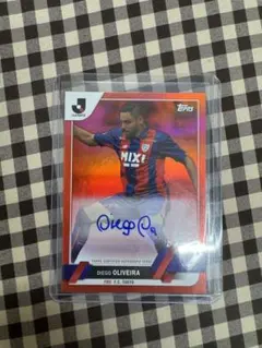 2025年最新】ディエゴオリヴェイラ サインの人気アイテム - メルカリ