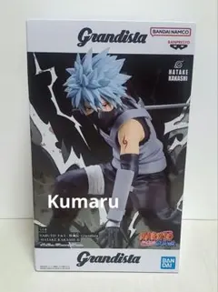 2026年最新】ナルト フィギュア プライズの人気アイテム - メルカリ