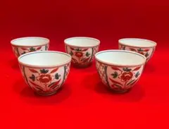 2026年最新】京焼の人気アイテム - メルカリ