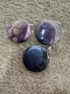 2026年最新】プロセカ 缶バッジ 8b 奏の人気アイテム - メルカリ