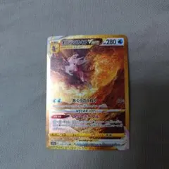 オリジンパルキアVSTAR UR S12a VSTARユニバース 259/172