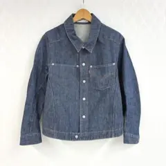 2026年最新】リーバイス engineered jeans ジャケットの人気アイテム