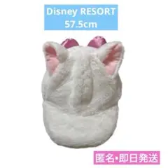 美品　公式ディズニーリゾート　マリーちゃん　ファンキャップ　帽子　希少　即日